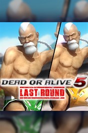 DOA5LR Traje de Baño Isla de Zack - Gen Fu