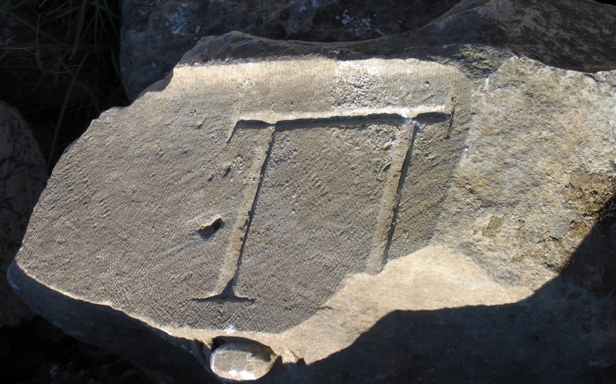 #1. Pi Day (Windows) 由: Microsoft Corporation