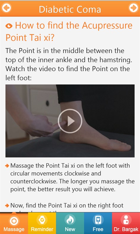 #4. Emergency First Aid - Instant. (Windows) От: Dr. Jakob Bargak