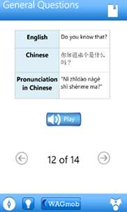Learn Chinese by WAGmob screenshot 1