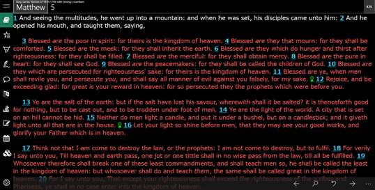 e-Bible screenshot 2