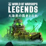 字幕はありません