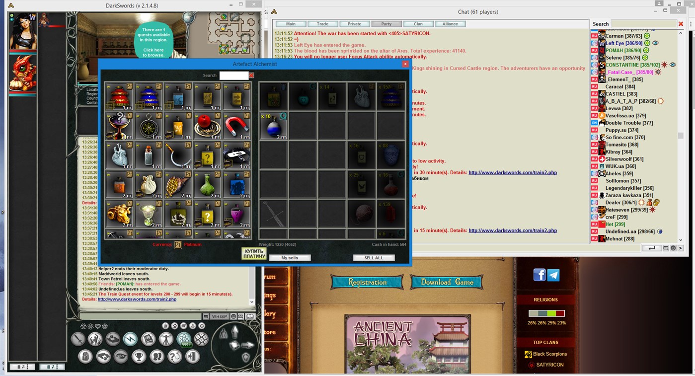 #8. DarkSwords (Windows) 来自: High Tower Entertainment