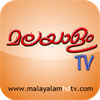 MALAYALAM HD TV