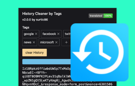 History Cleaner by Tags small promo image
