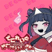 字幕はありません