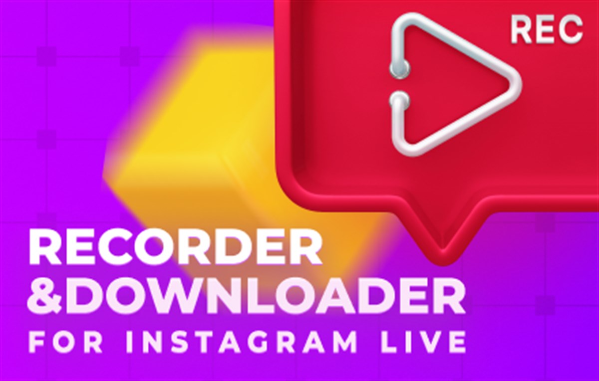 MasterReco. Live Recorder