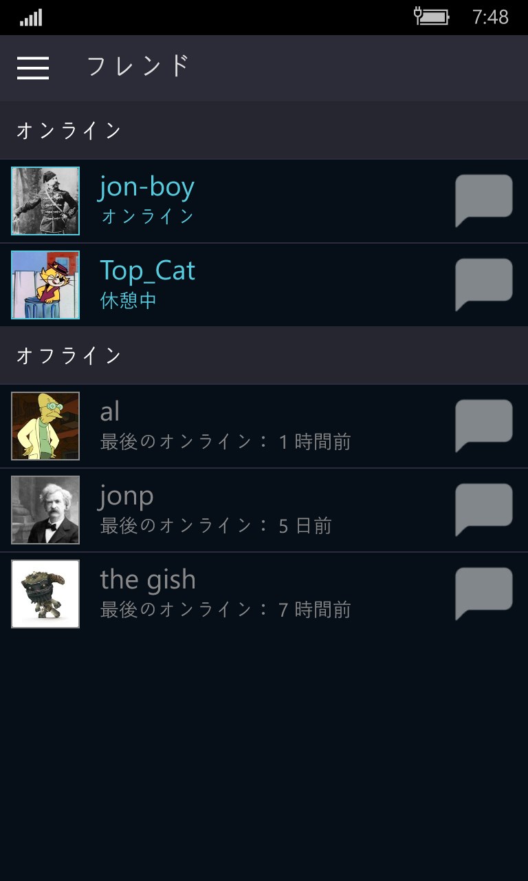 Steam を入手 Microsoft Store Ja Jp