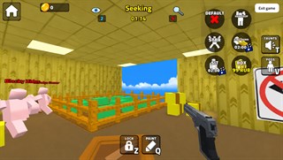 Meccha Chameleon 3 screenshot 4