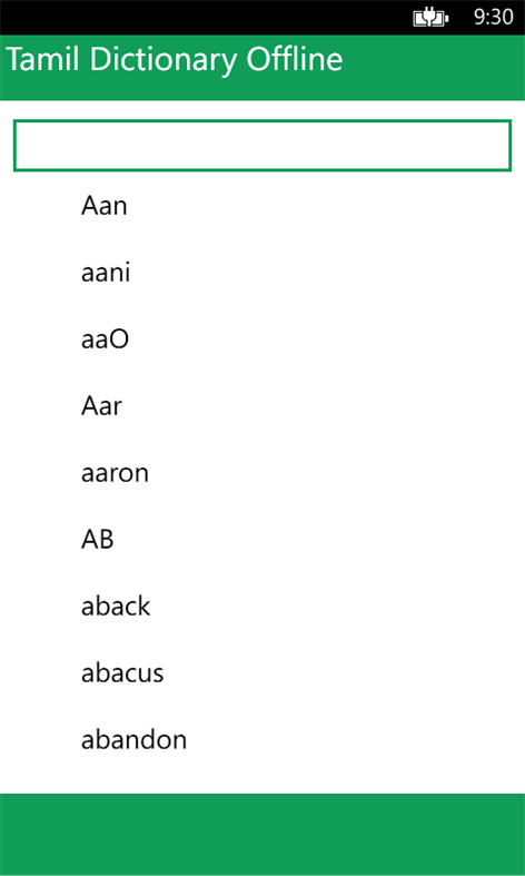 Tamil Dictionary Offline Screenshots 1