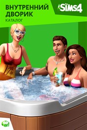 The Sims™ 4 Внутренний дворик – Каталог