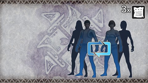 Three Character Edit Vouchers