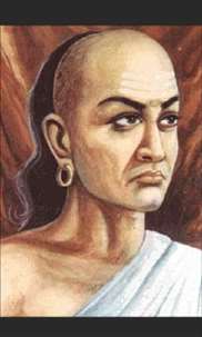 Chanakya screenshot 1