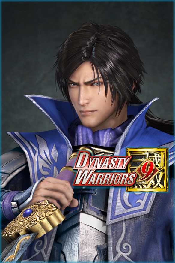 Cao Pi - Officer Ticket Xbox Series X|S and Xbox One cover art