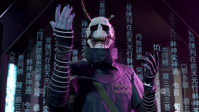 Ghostwire: Tokyo screenshot 4