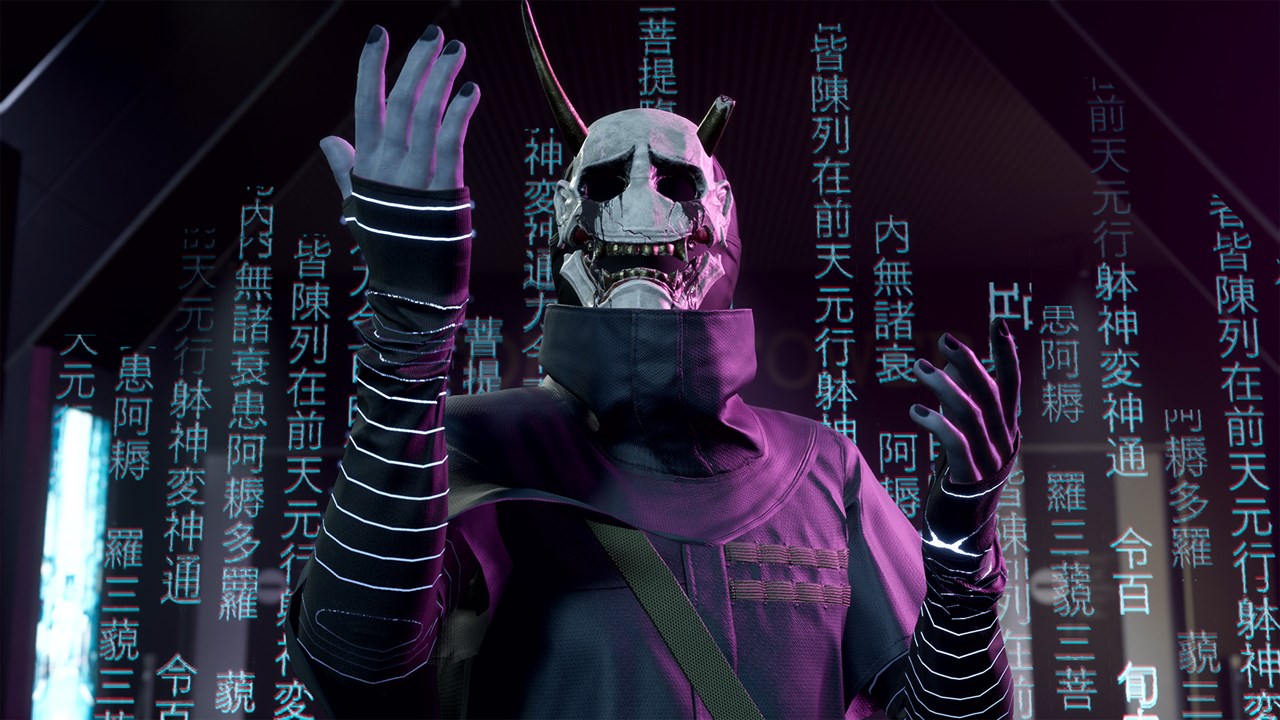 Ghostwire: Tokyo Deluxe Edition screenshot 7