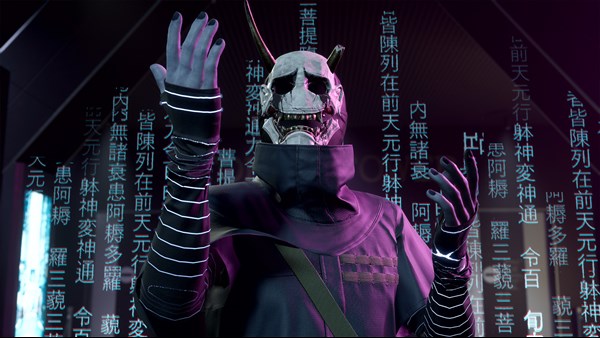 Ghostwire: Tokyo Deluxe screenshot