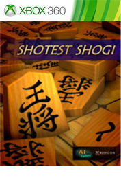 Shotest Shogi