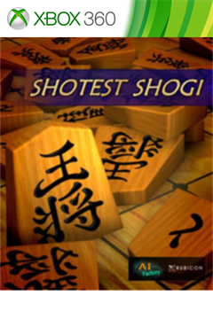 Cover poster for Shotest Shogi