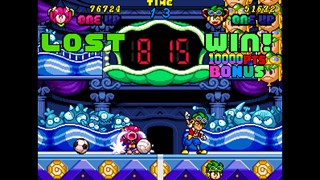 SW Aquario / 時計じかけのアクワリオ ウルトラ限定版 欧州版 未開封 このドットを見よ！幻の開発中止ゲーム、ここに復活！『時計じ