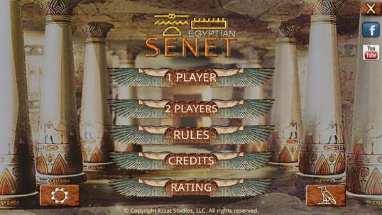 Egyptian Senet (Ancient Egypt Game) screenshot 4