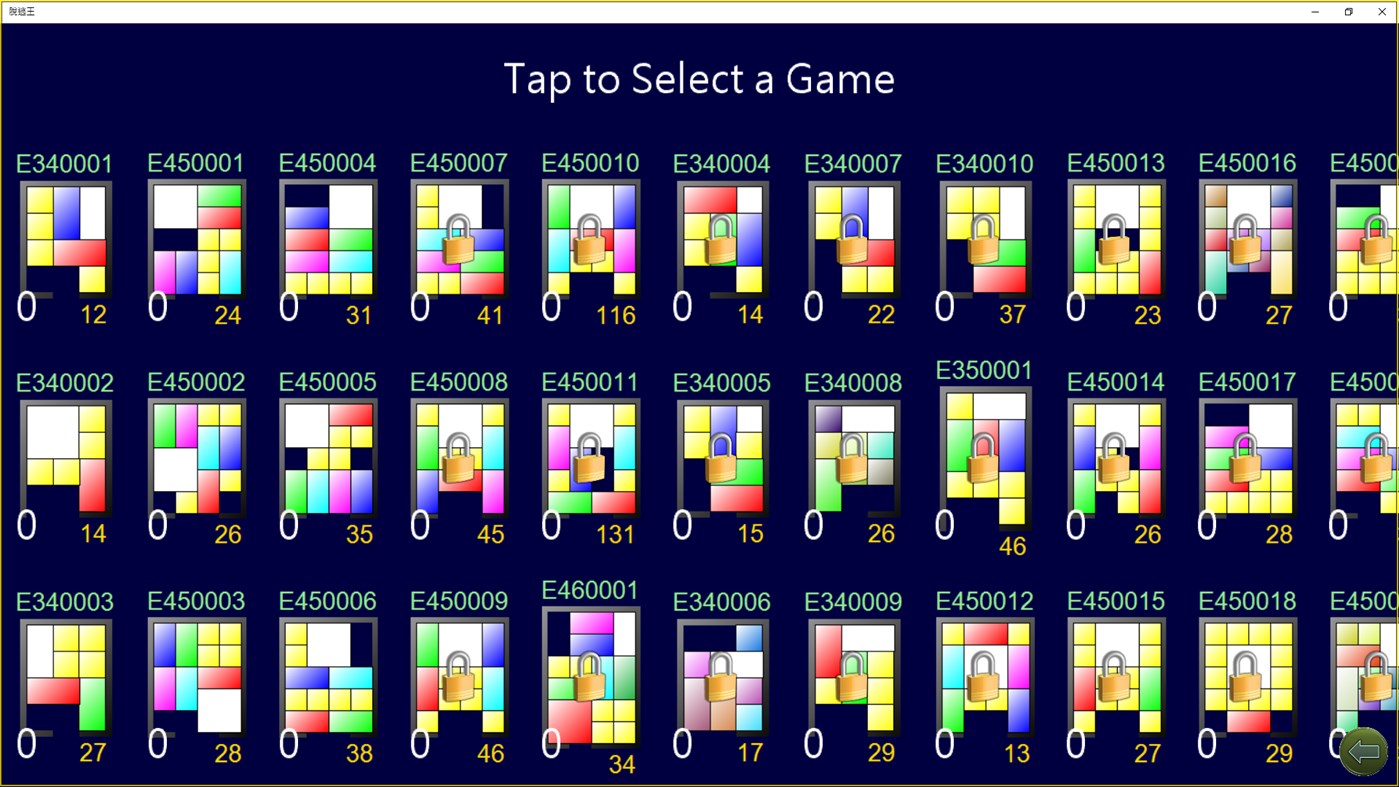 #3. Escapee UWP (Windows) Podle: Omni Software Studio