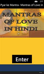 Pyar ke Mantra- Mantras of Love in Hindi screenshot 1