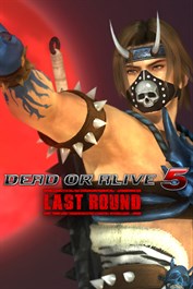 DEAD OR ALIVE 5 Last Round Hayate Halloween Costume 2014