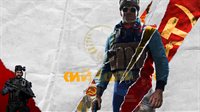 Call of Duty®: Black Ops Cold War - Édition Ultime
