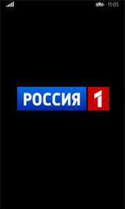 Россия-1 Live screenshot 1