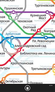 Moscow Metro Map screenshot 2