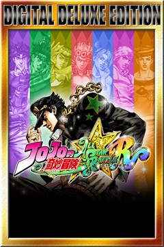 Cover poster for JoJo's Bizarre Adventure: All-Star Battle R Deluxe Edition