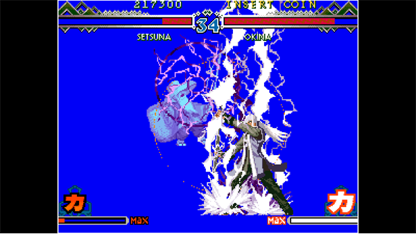 ACA NEOGEO THE LAST BLADE 2 screenshot
