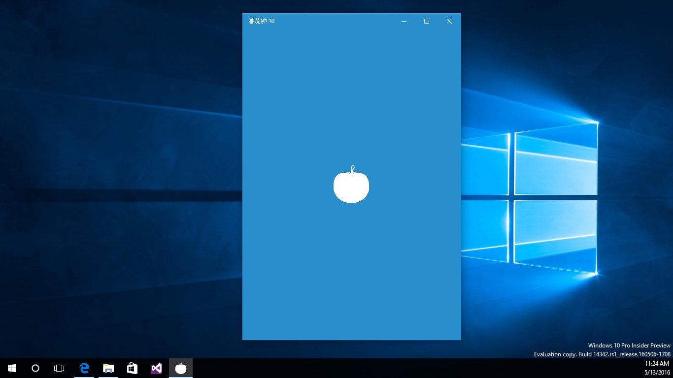Get Focus 10 Microsoft Store