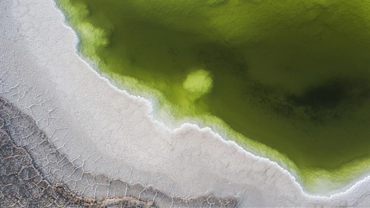 Aerial Saltflats PREMIUM screenshot