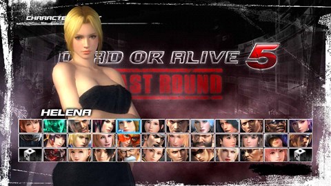 DEAD OR ALIVE 5 Last Round Helena In-die-Heia-Kostüm