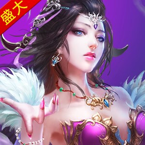 传世挂机之跨服攻沙