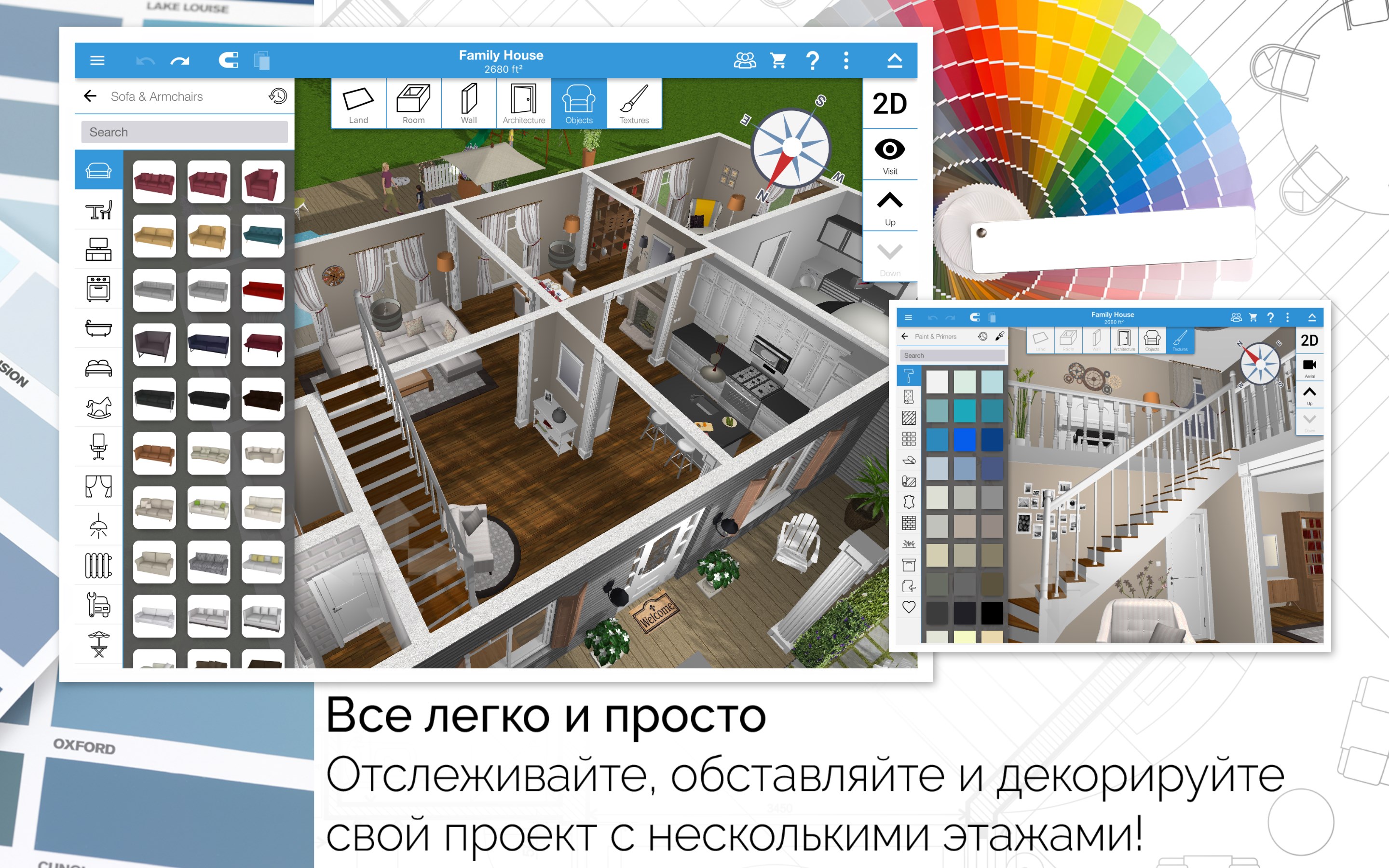 Home Design 3D — скачайте и установите в Windows | Microsoft Store