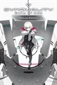 SYNDUALITY Echo of Ada Deluxe Edition