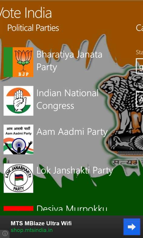 Vote India Screenshots 2