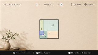 Shikaku Room screenshot 3