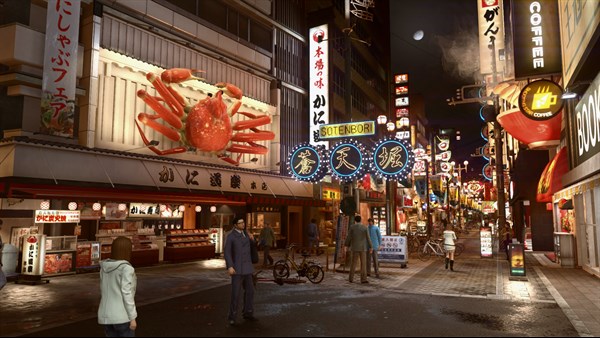 Yakuza Kiwami 2 for Windows 10 — 6