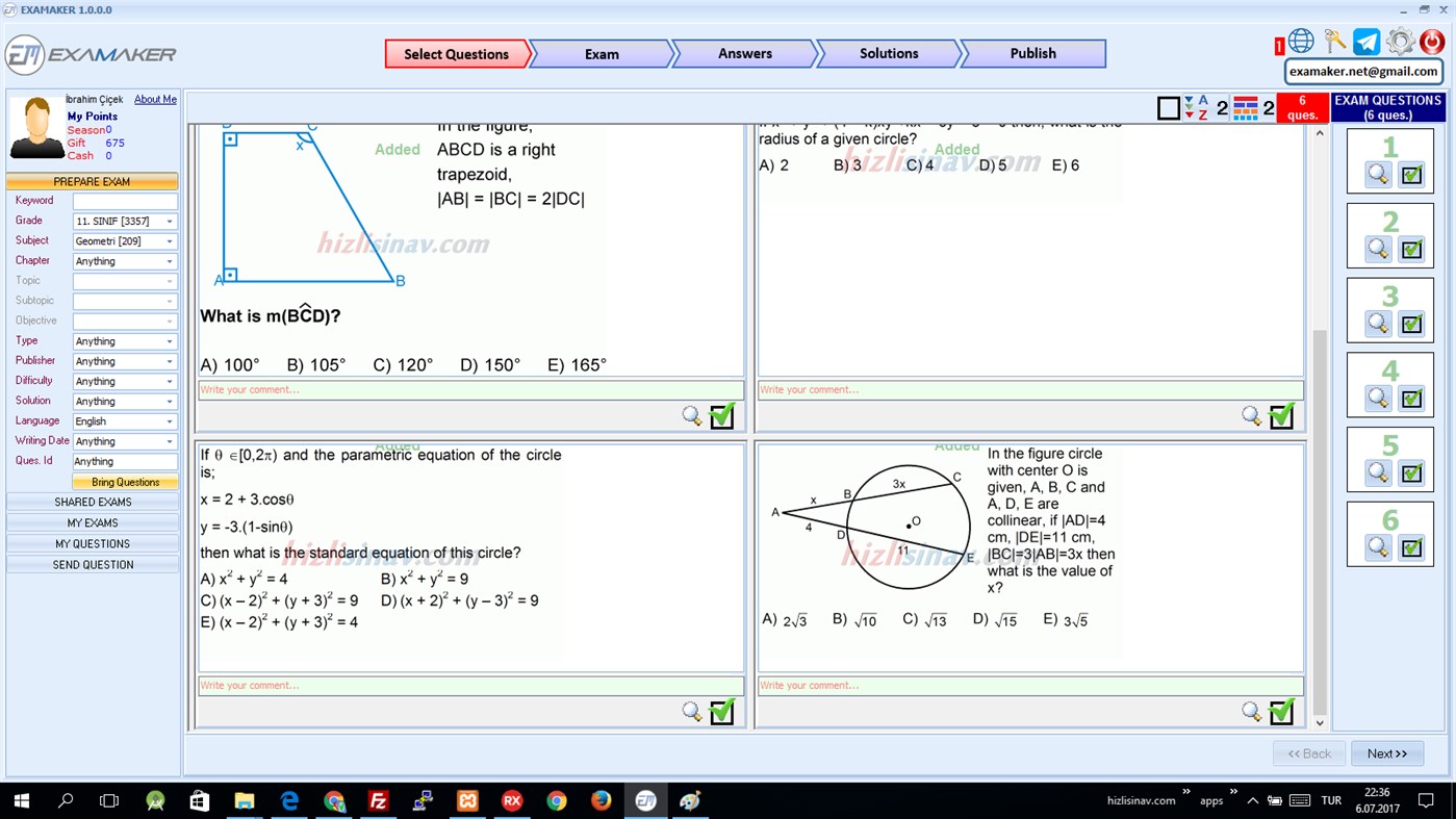 #1. EXAMaker (Windows) Με: EXAMaker windows