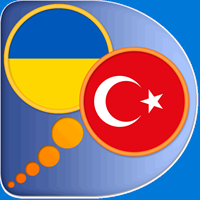 turkce ukraynaca sozluk al microsoft store tr tr