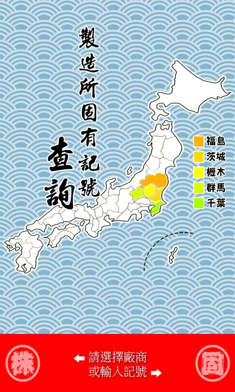 #1. Jfood code (Windows) Ved: maxwindev