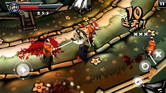 The Last Samurai 2 screenshot 1