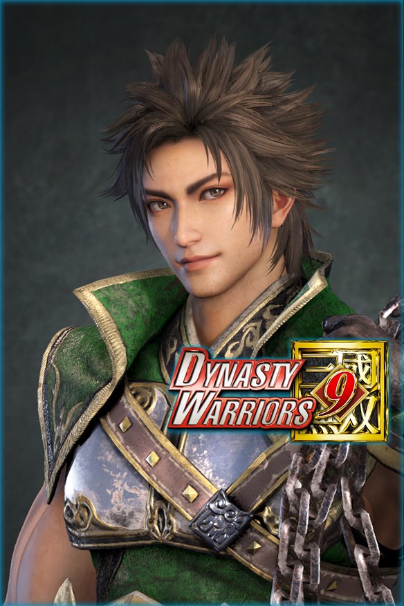 Zhang Bao - Officer Ticket Xbox Series X|S and Xbox One cover art