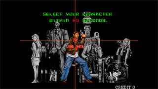 Arcade Archives 2 THE OUTFOXIES screenshot 2