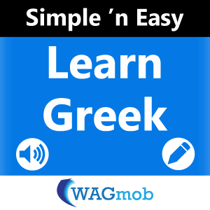 Learn Greek (Speak & Write)