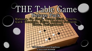 THE テーブルゲーム Deluxe Pack ～麻雀・囲碁・将棋・詰将棋・オセロ・カード・花札・二角取り・チェス・バックギャモン～ を購入 |  Xbox